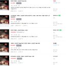 정관장홍삼 - 계룡시 번영로 12 | 정관장홍삼
