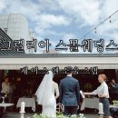 제이스엔소울