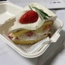 모텔 로아 이미지