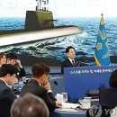 美국민 58% "한국 핵잠 개발 찬성"…韓 핵개발 반대는 71% 이미지