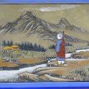 증평수도사 - 1371 | 증평수도사