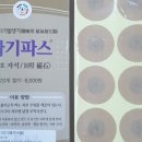 서금상사 네이버블로그
