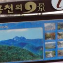 가리산주유소 이미지