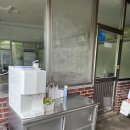 인삼골식당 네이버블로그