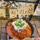 펜션식당
