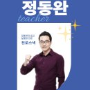 베스트워크넷