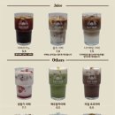 춘천하우스 이미지