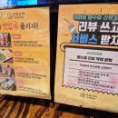 본야끼카야 이미지