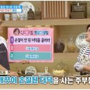 정성가득반찬가게 네이버블로그