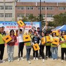 칠성초등 이미지