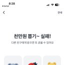 방배로 83-14 이미지