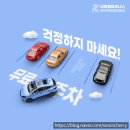 헬스,요가,필라테스,스크린골프를 한 번에 대규모 헬스장 &#39;팀터틀랫 티투엘피트니스 롯데백화점창원점&#39;
