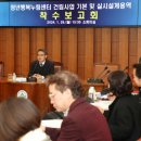 행복누림_3 이미지