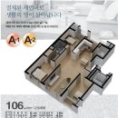 강서 뉴타워