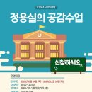 꿈빛도서관 이미지