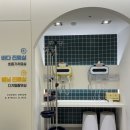 누리연합소아과의원 | [쿠키연합소아청소년과의원] 쿠키소아과 내돈내산 후기✿˘◡˘✿