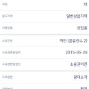 한웅빌딩 이미지