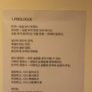 콩세유미술관 이미지