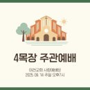 정길목장 이미지