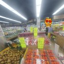 우리농산물식자재마트