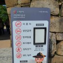 읍성마을2길 네이버블로그