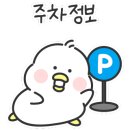 네일.빛나다