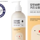 모두클린 이미지