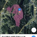 옥현농장 네이버블로그