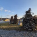 달맞이공원 화장실 이미지