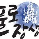 신안화장품 이미지