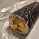 지에스(GS)25 임은하늘채점 | GS 편의점 김밥 반반 참치마요 뉴치즈김밥 가격 칼로리 맛 내돈내산 솔직후기