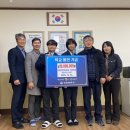 대한상사㈜ 이미지