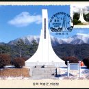 홍천우체국 이미지