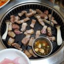 육담3.5왕소금구이 이미지