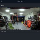 메인바이크