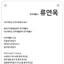 파랑새어울림발달클리닉