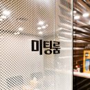 법무법인서연