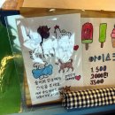 캠퍼캠핑진주점 | 진주 키즈캠핑장 후기 / 그랜드파파하우스 캠핑장 1박2일 (아이와 첫 캠핑, 부산근교 캠핑장)