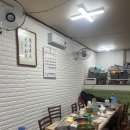 흥국식육식당 이미지