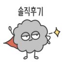 부엉이네빵