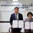노인복지케어협회 이미지