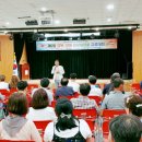 은자골마을 이미지