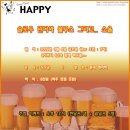 슬로우소울 Daum카페