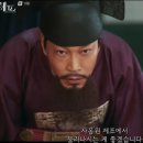 진명식품(주)
