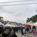 골말1교 이미지