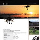 (주)유맥 이미지