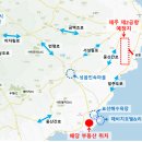 표선리-15 이미지