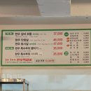청춘연탄생갈비