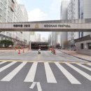 우남퍼스트빌공인중개사사무소 이미지