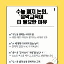 세화+해와달유치원 이미지